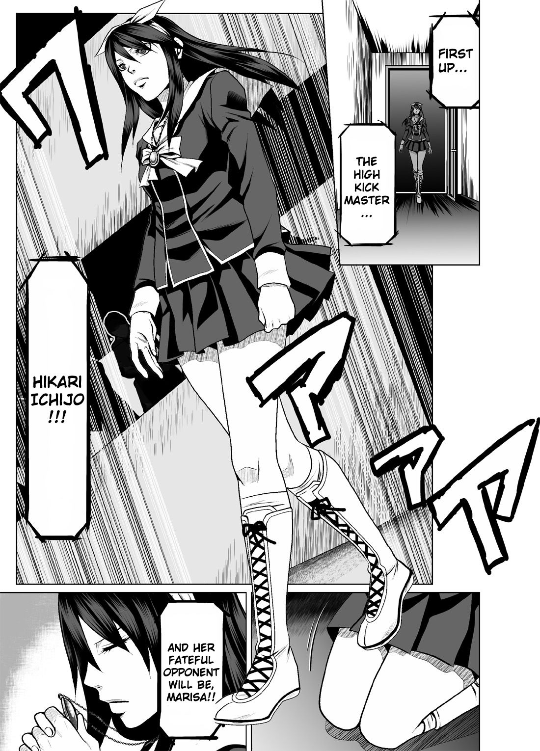 Wrestle Hercules 6 page 5 full