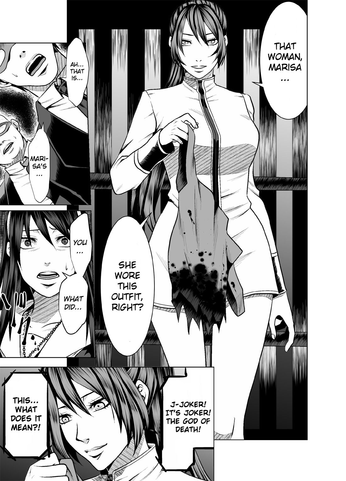 Wrestle Hercules 6 page 7 full