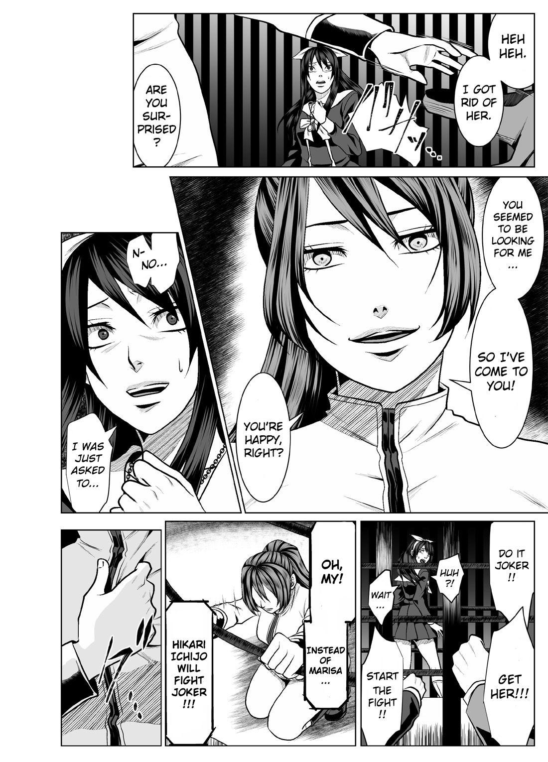 Wrestle Hercules 6 page 8 full