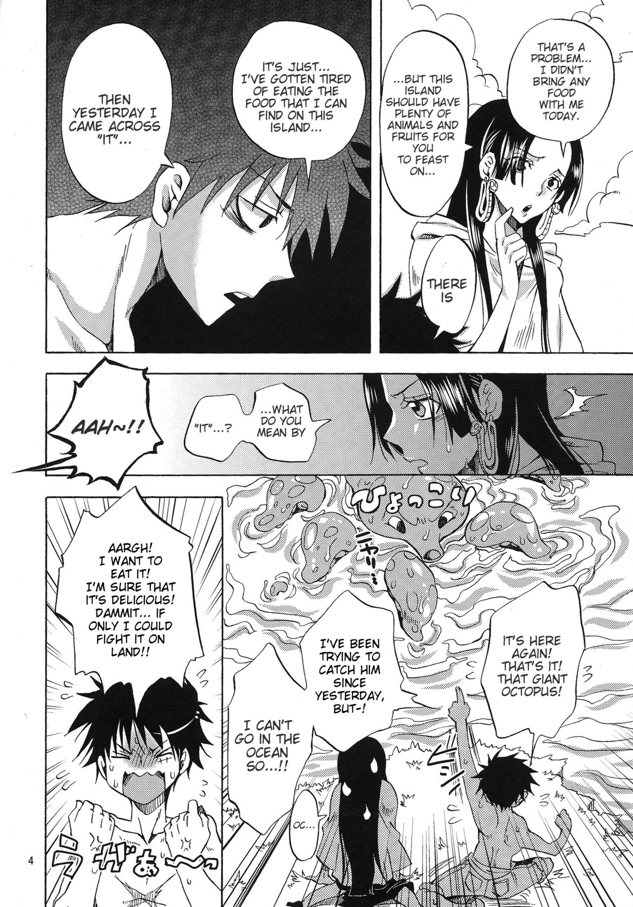 Nurutto! Hebihime-sama | Slip Hebihime-sama page 3 full