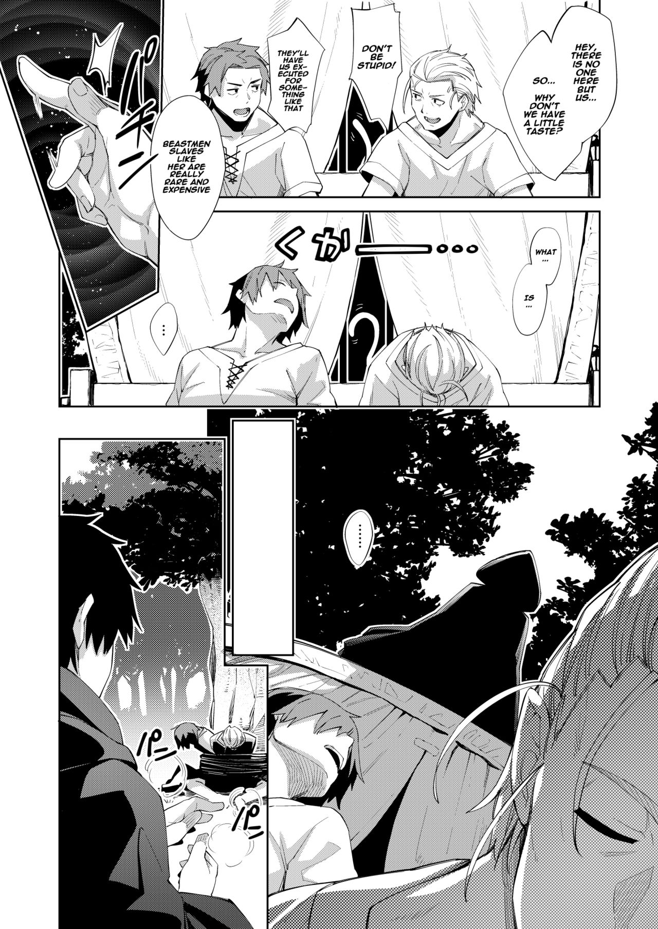 Isekai Kita no de Mahou o Sukebe na Koto ni Riyou Shiyou to Omou page 7 full