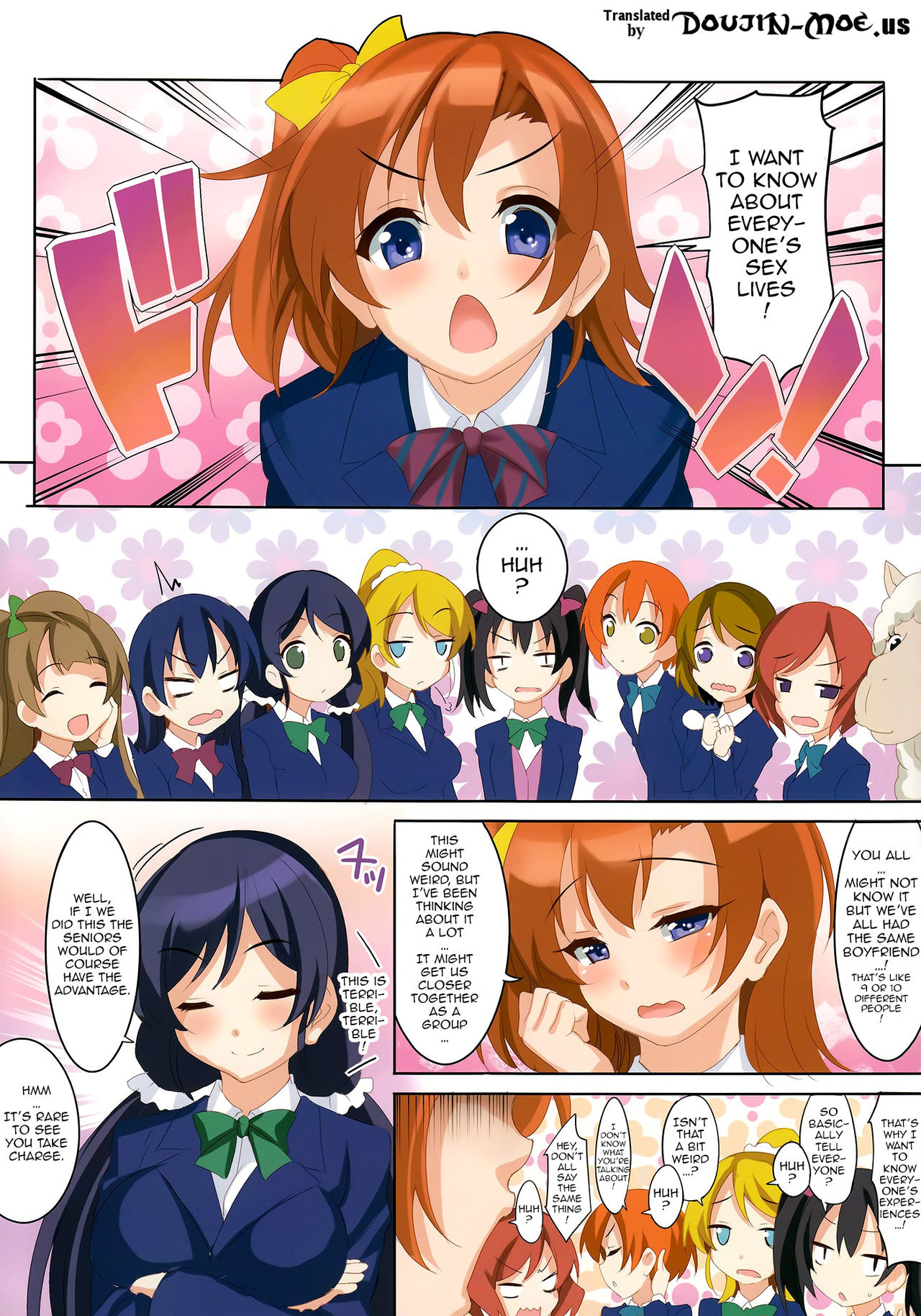 CL-orz 41 page 2 full