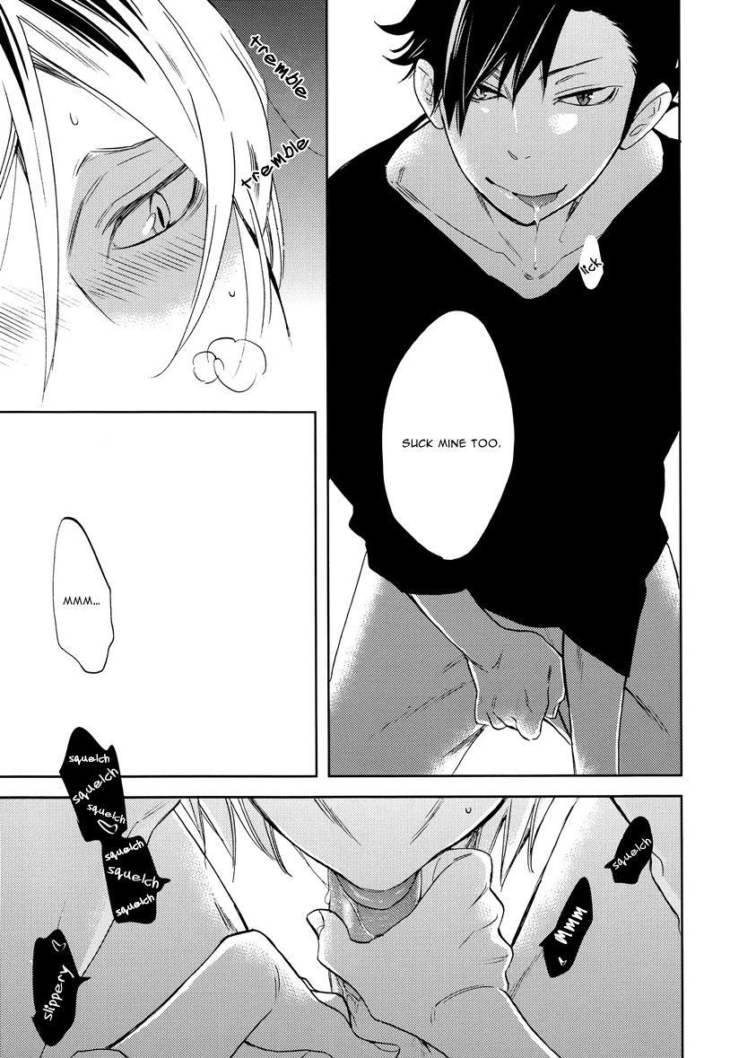 Neko no Henji wa Iesu Janai page 10 full