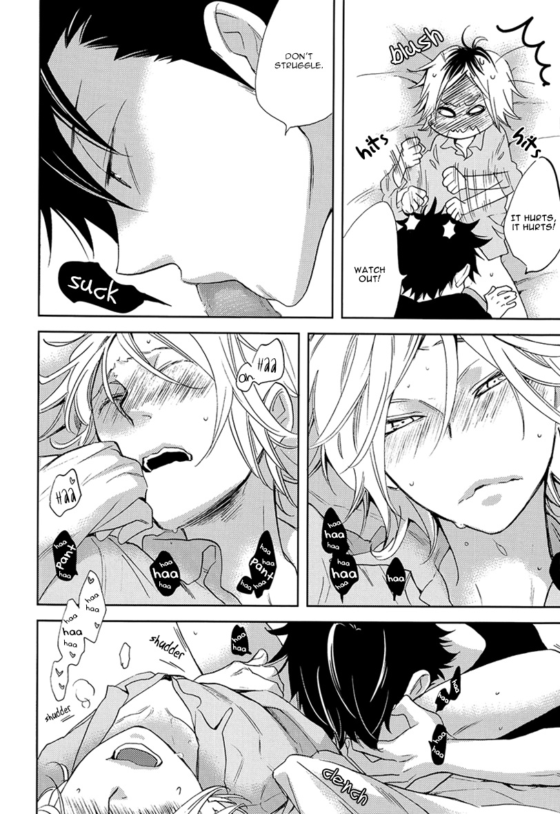 Neko no Henji wa Iesu Janai page 9 full