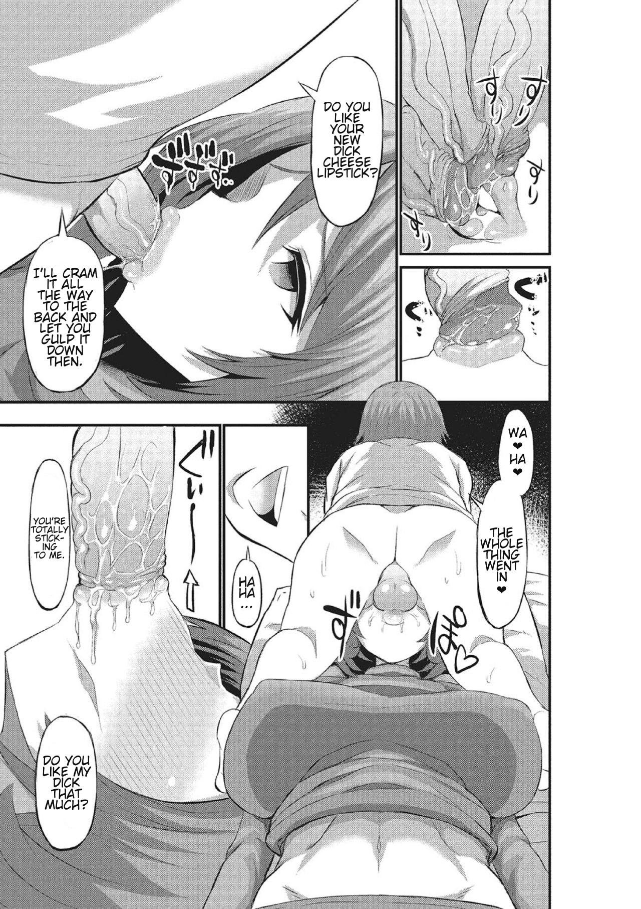 Mama Switch page 5 full