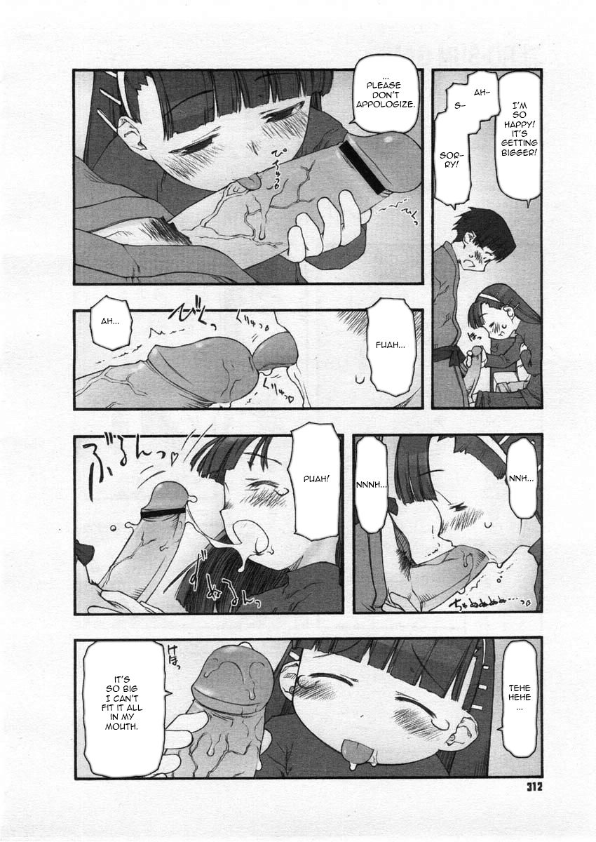 Zero-Sum Game page 10 full