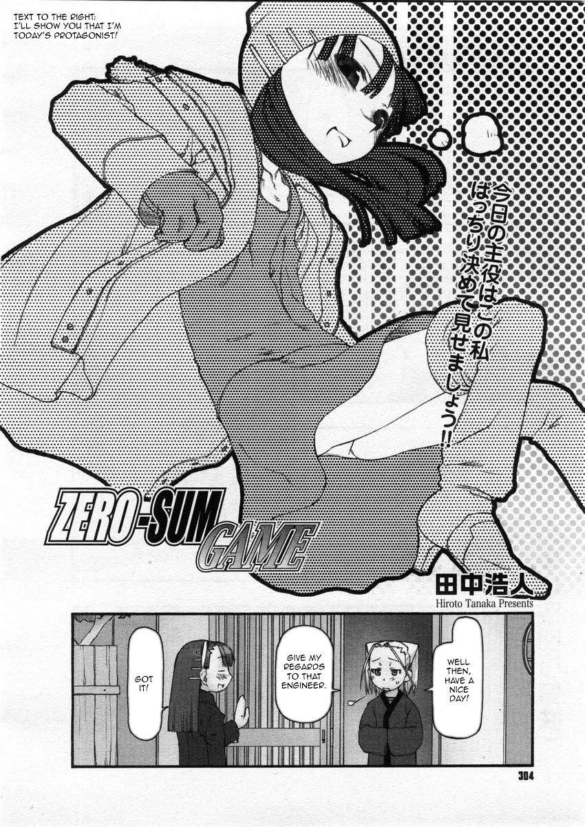 Zero-Sum Game page 2 full