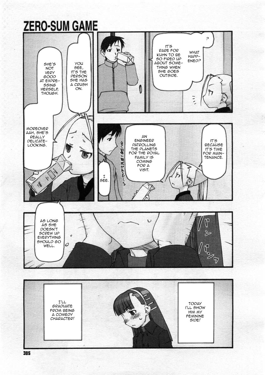 Zero-Sum Game page 3 full