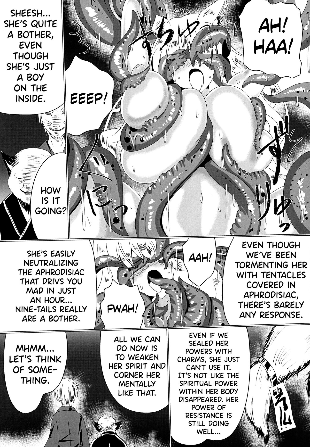 Mesuochi Reiko page 3 full