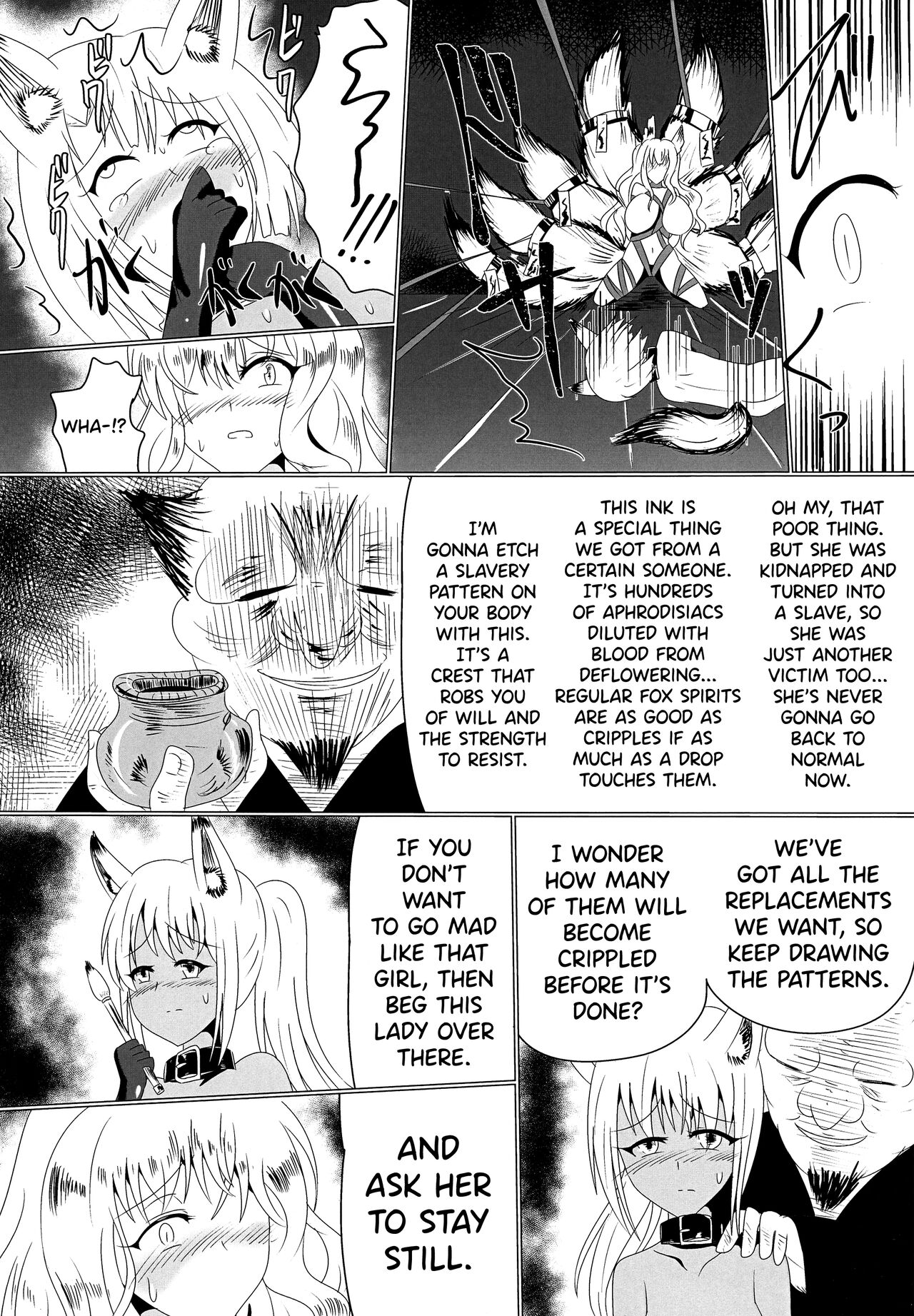 Mesuochi Reiko page 6 full