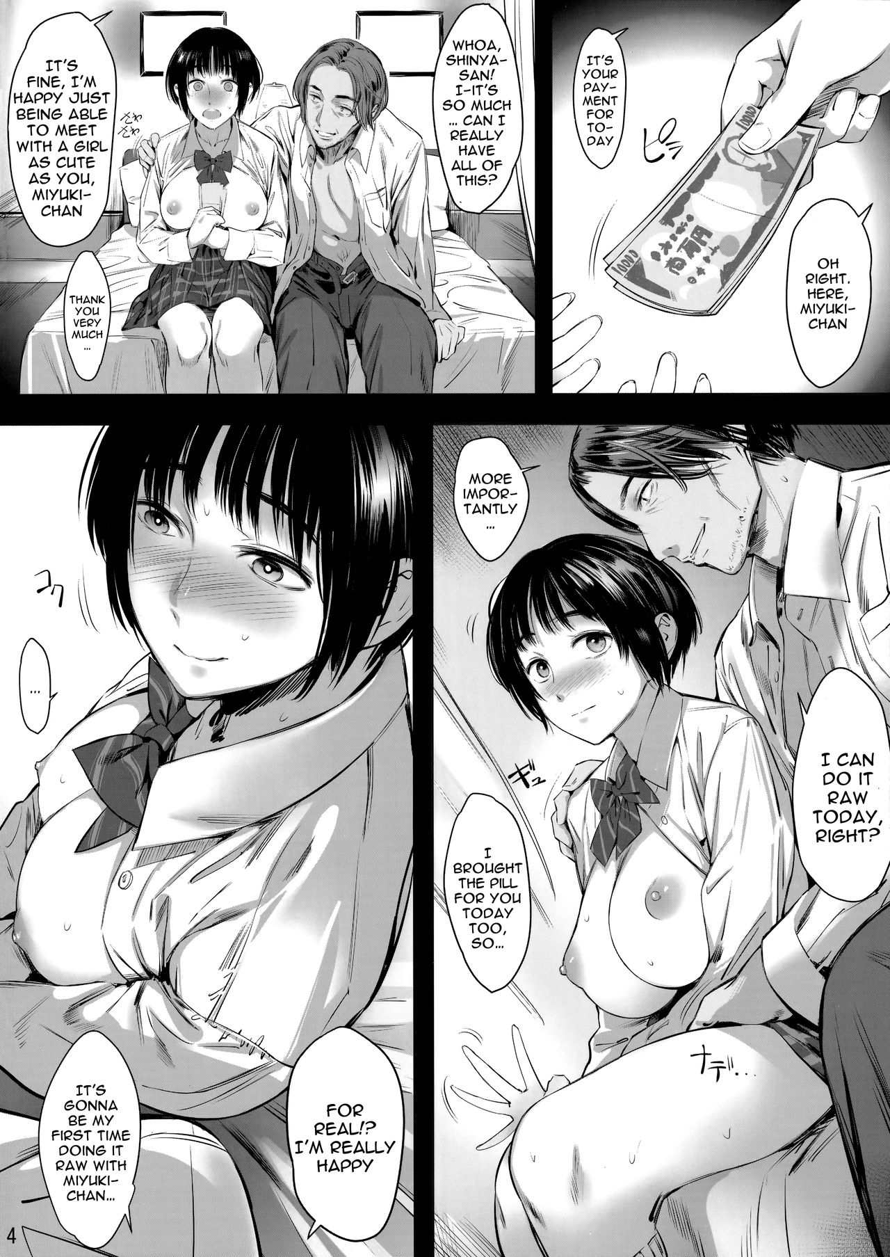 Okozukai Kasegi no Amai Koe | The Seductive Voice Of Money Made On The Side page 3 full