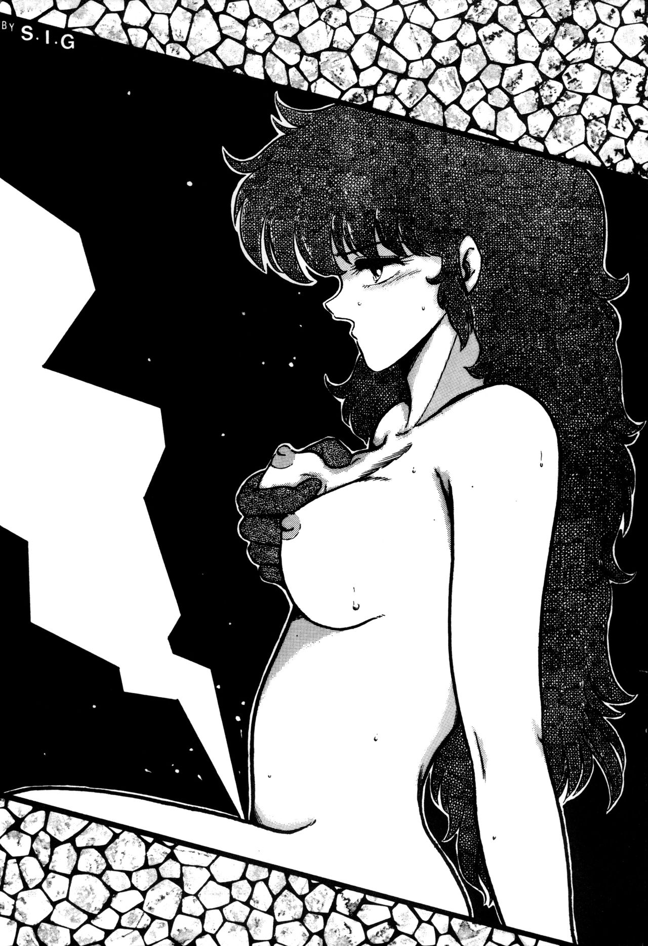 SWEET DANGER page 8 full