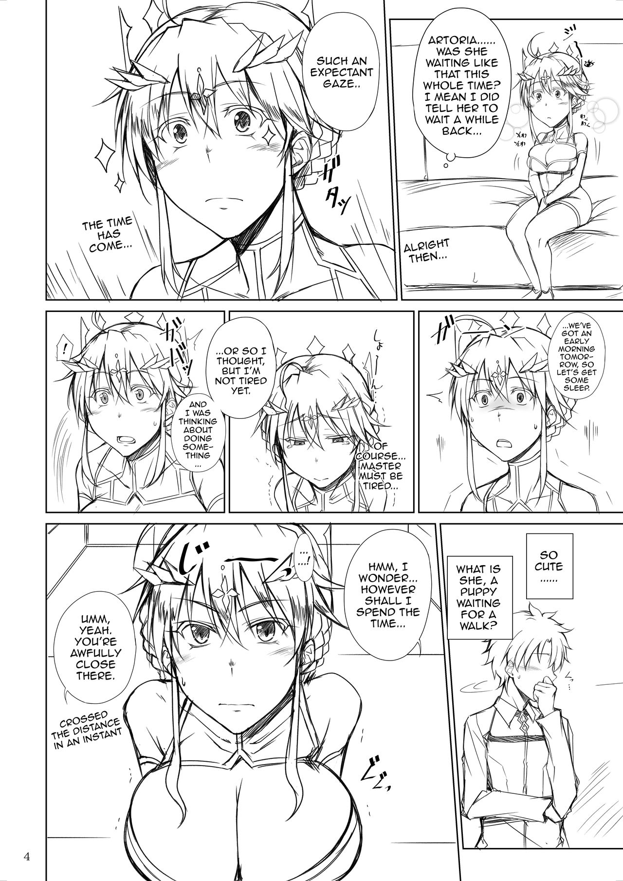 Ou-sama wa Tsukushitai | The King Wants To Serve You page 3 full