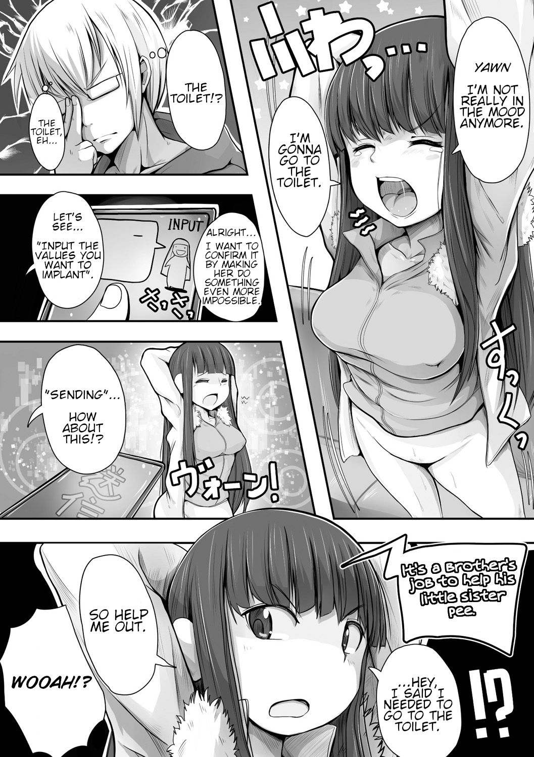 Imouto Hack page 4 full