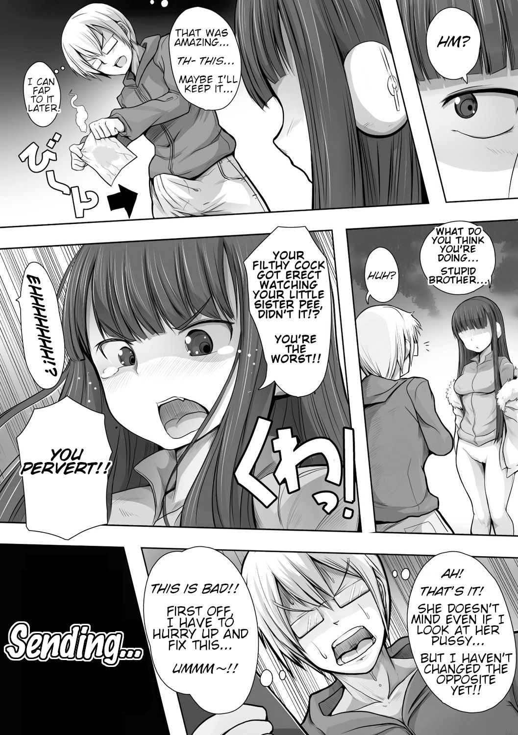 Imouto Hack page 7 full