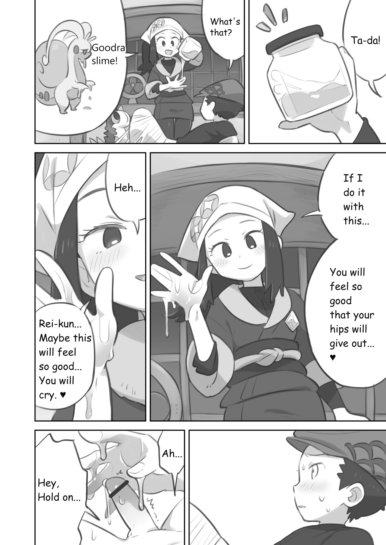 Tekoki Manga page 4 full