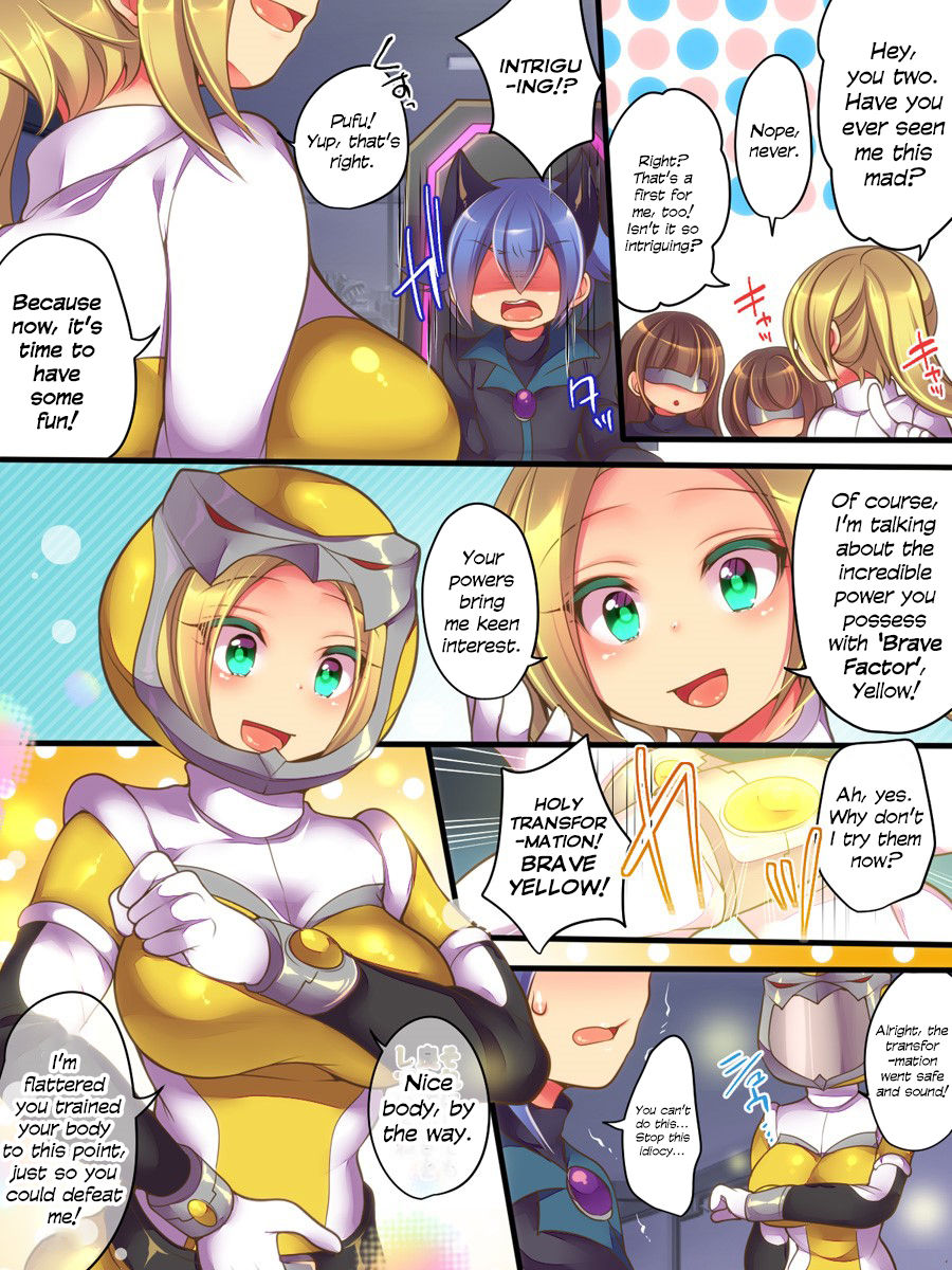 Seisou Sentai Brave Hearts ~Soshite Seigi wa Aku ni Otsu~ | Holy Forces Brave Hearts ~Justice Crumbles~ page 10 full
