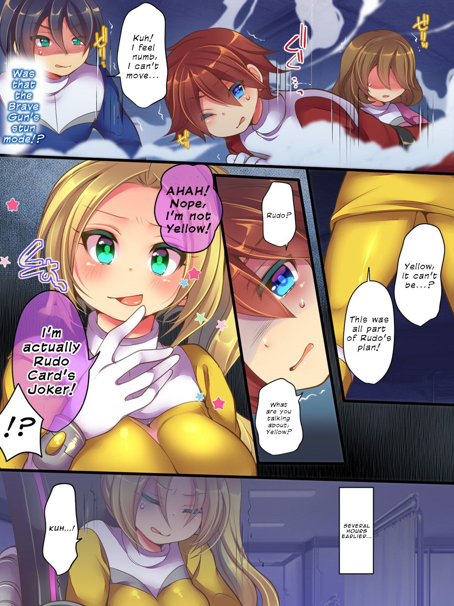 Seisou Sentai Brave Hearts ~Soshite Seigi wa Aku ni Otsu~ | Holy Forces Brave Hearts ~Justice Crumbles~ page 5 full