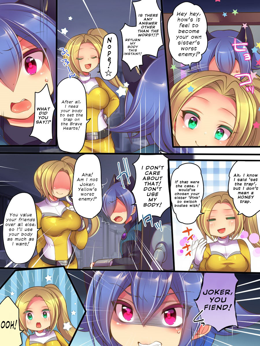 Seisou Sentai Brave Hearts ~Soshite Seigi wa Aku ni Otsu~ | Holy Forces Brave Hearts ~Justice Crumbles~ page 9 full