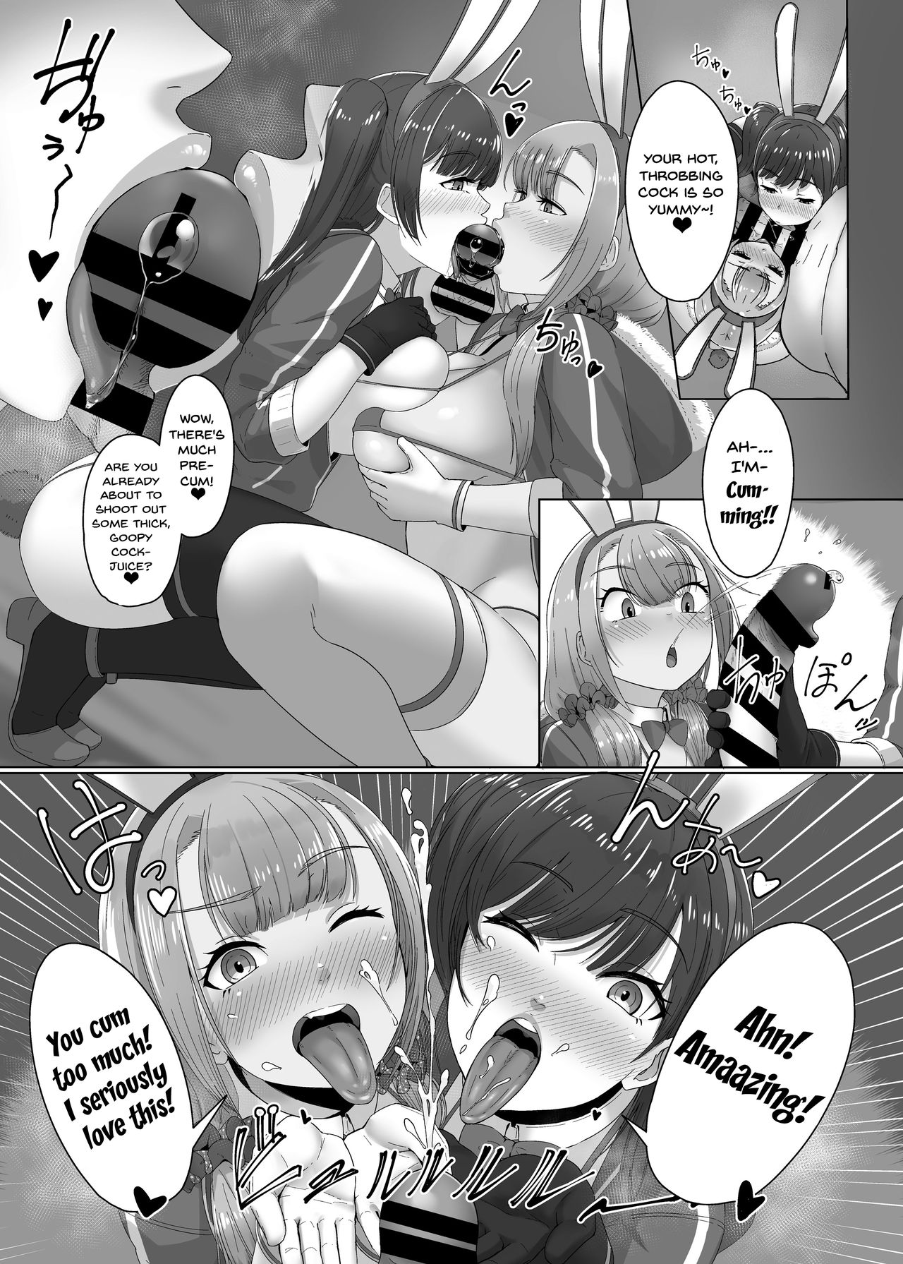 Kaiten!! Ecchi-ya-san ga Yattekita!! | It's Open For Business!! The Lewd Sex Service Mobile!! page 8 full