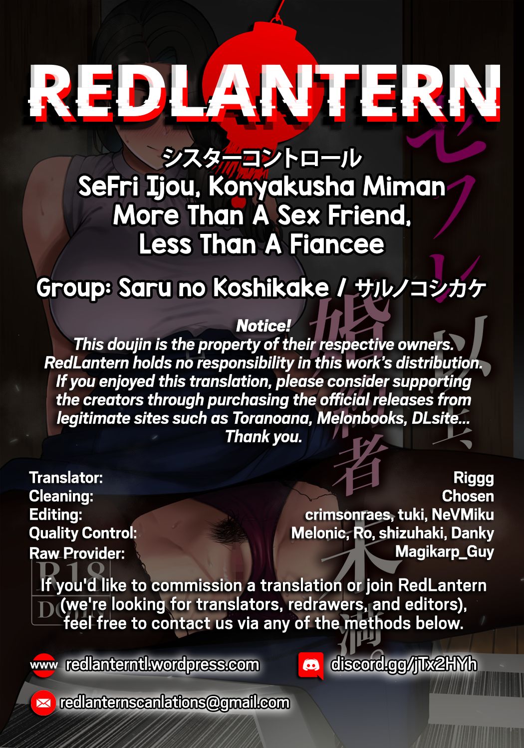 [Saru no Koshikake] SeFri Ijou, Konyakusha Miman | More Than A Sex Friend, Less Than A Fiancée [English] [RedLantern] Hentai - Raw  67