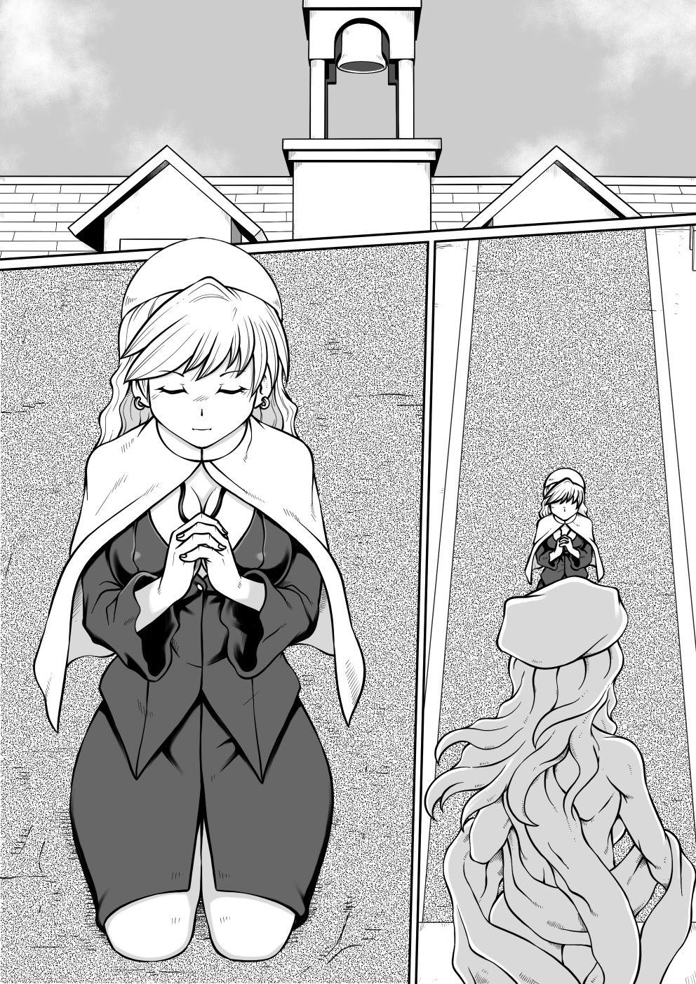 Ma no Akumabarai 2 page 2 full