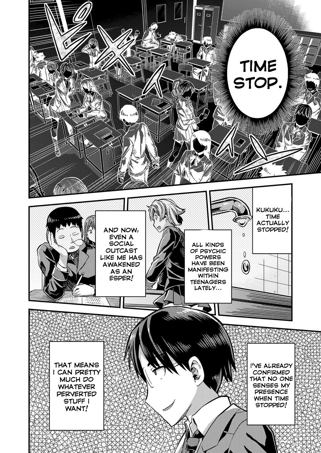 Tanetsuke The World | Mating with The World page 2 full