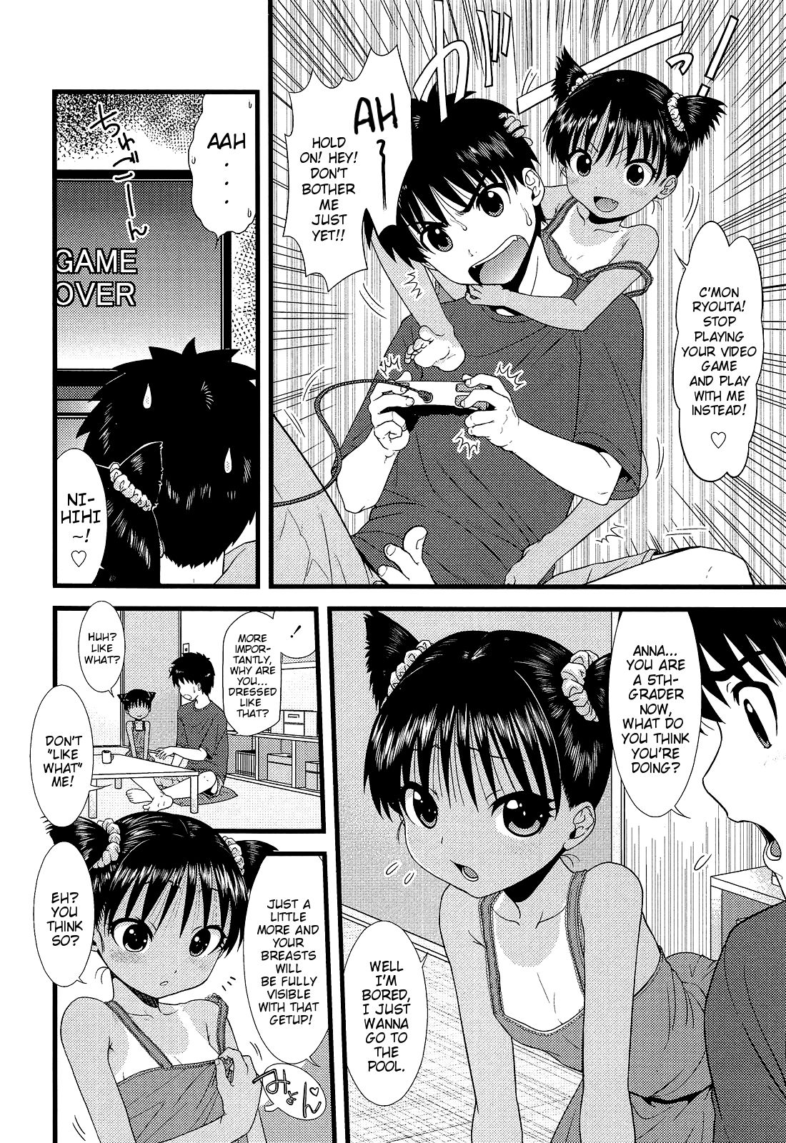 Taifuu to Kaseijin | Typhoon and Martian page 2 full