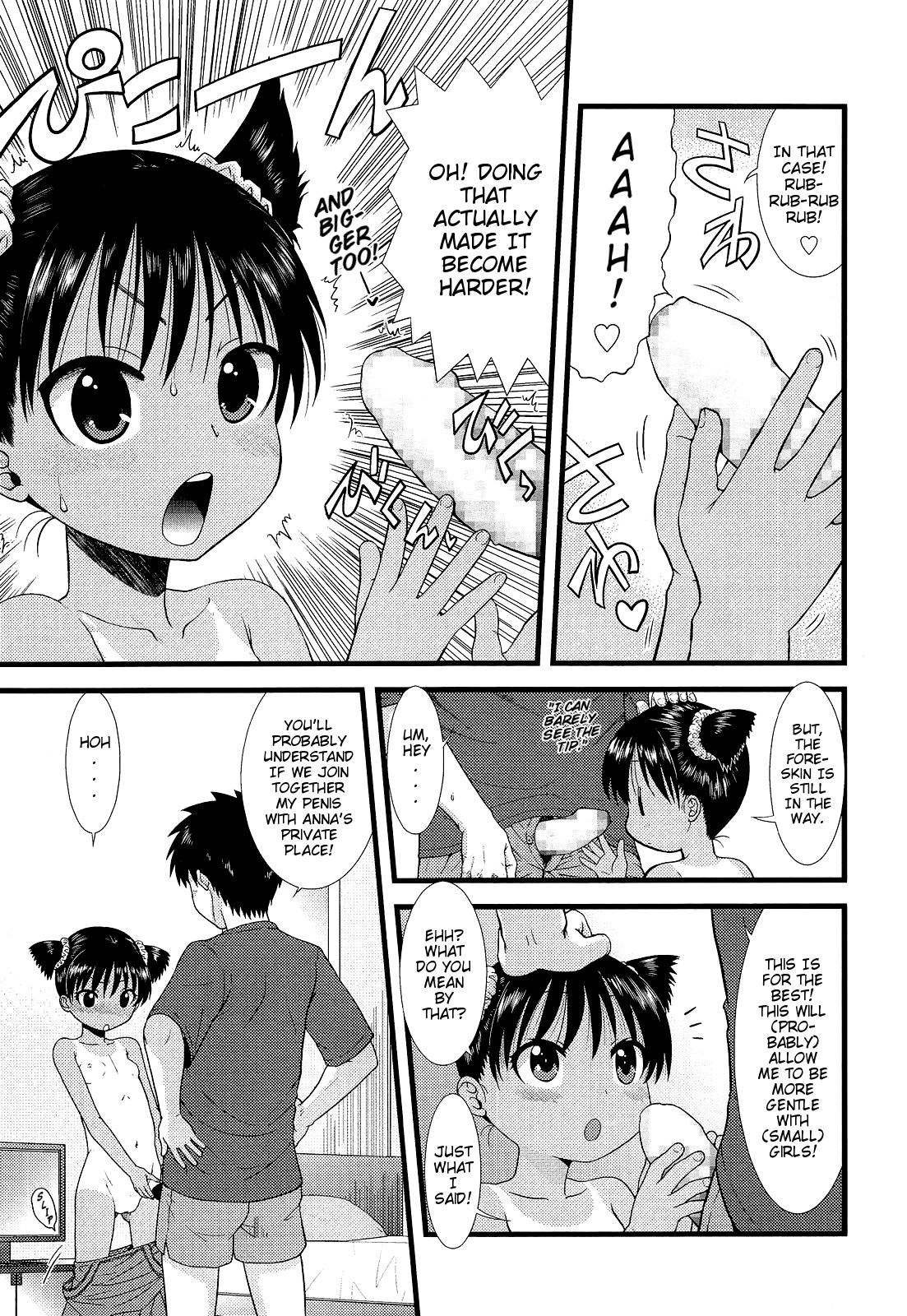 Taifuu to Kaseijin | Typhoon and Martian page 9 full