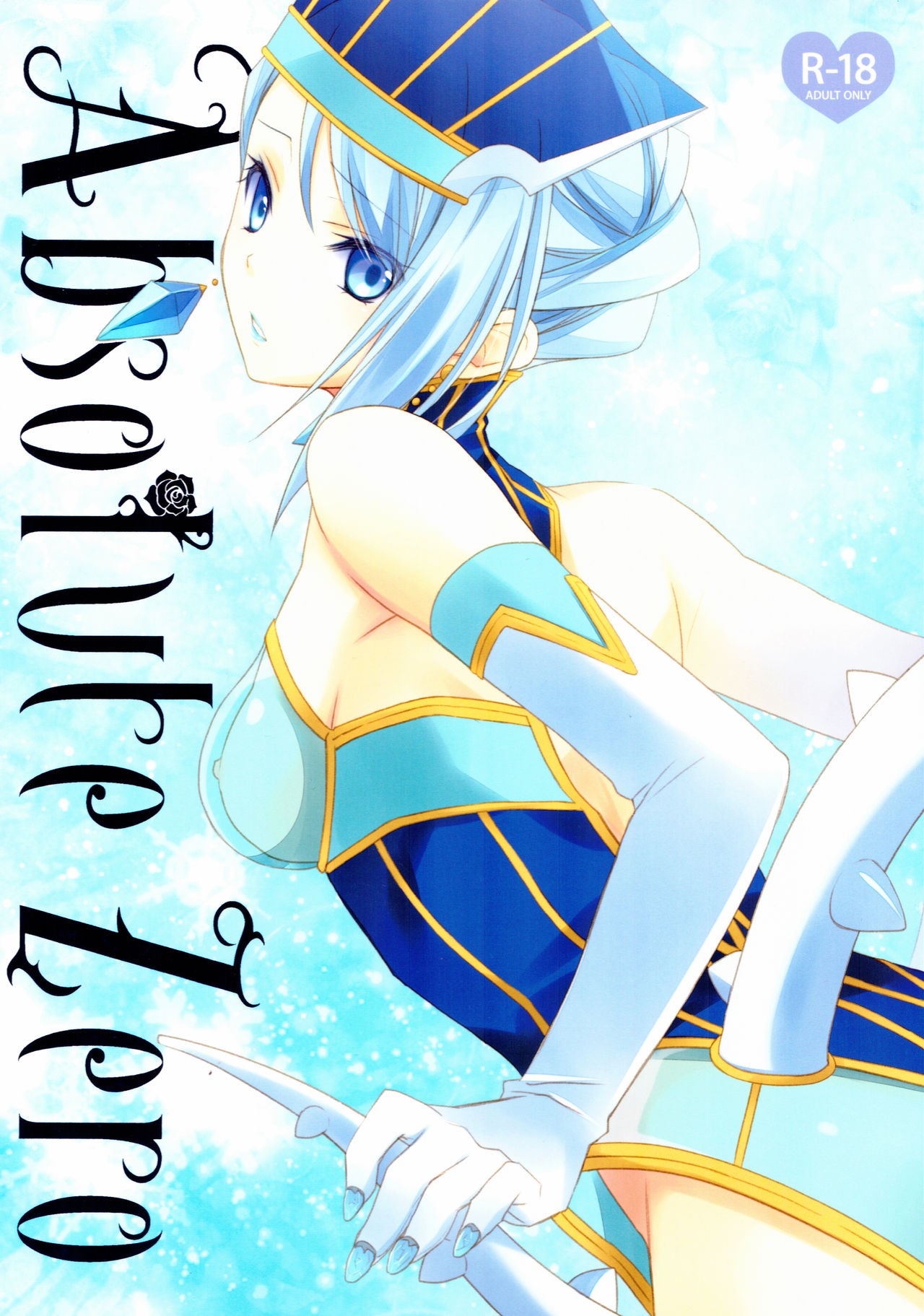 Absolute Zero page 1 full