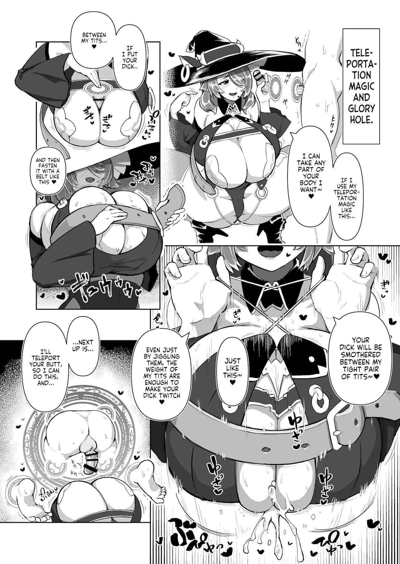 Majo-sama no shiawase Shibosei Dorei page 6 full