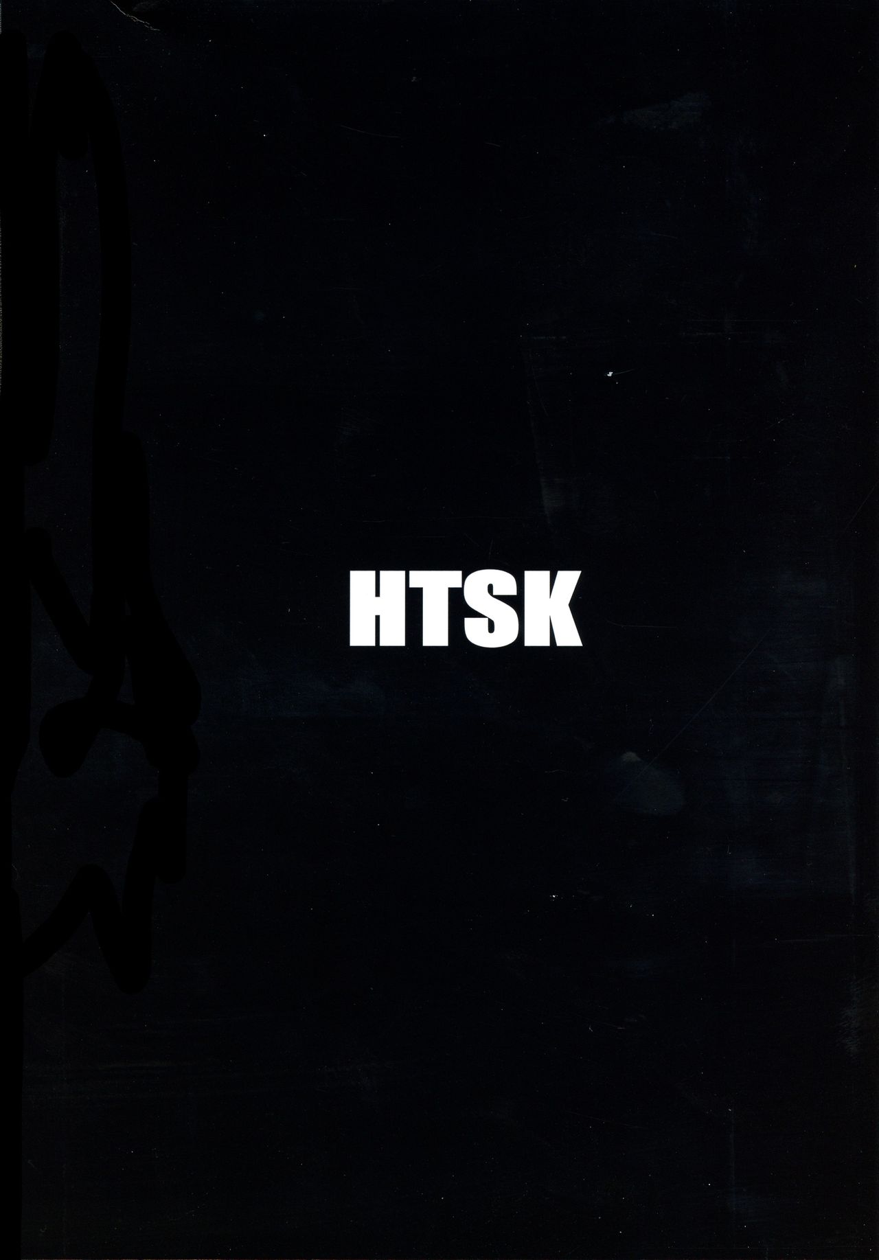 HTSK11 page 2 full