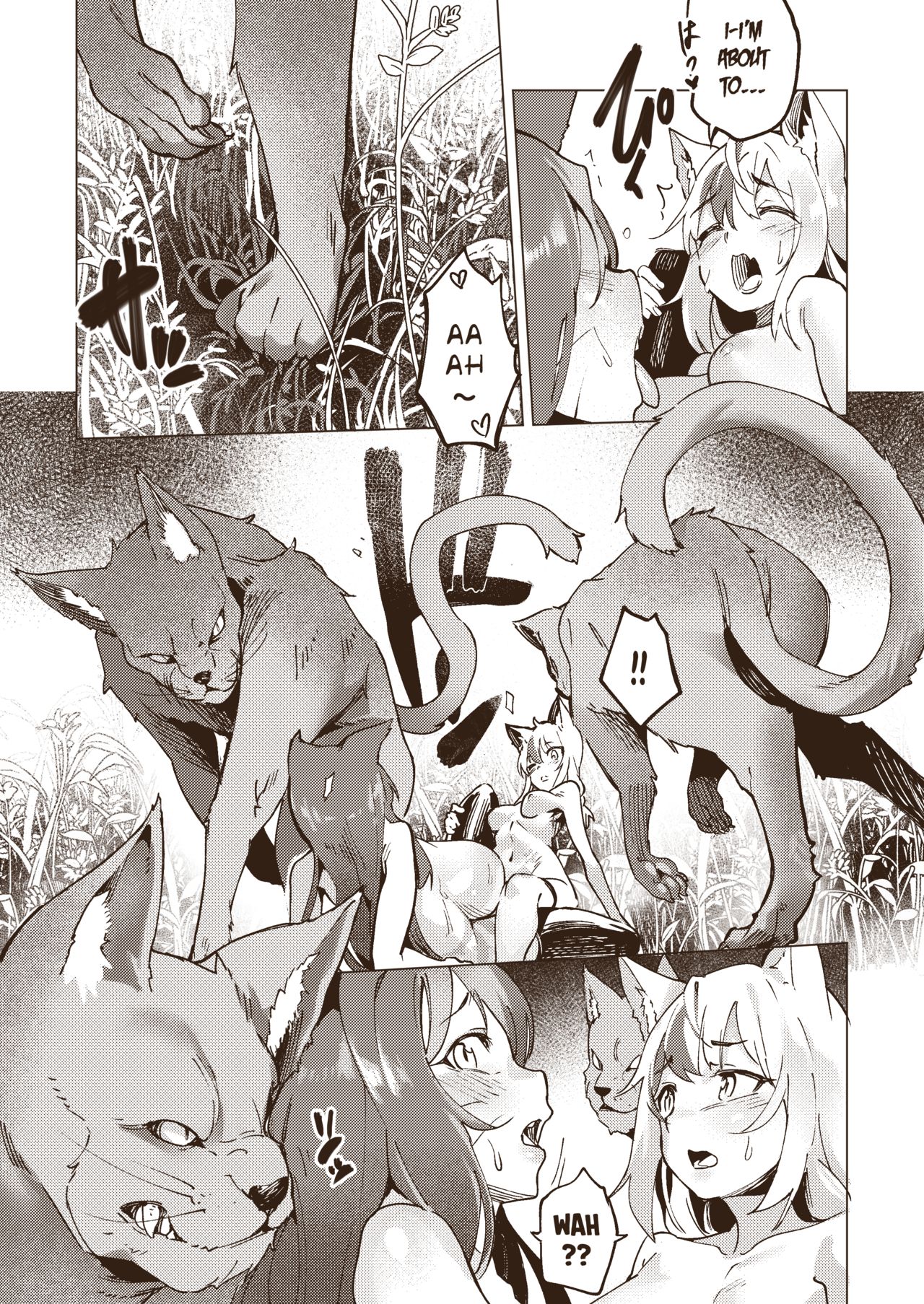 Yasei Hata ｜Feral Field page 8 full
