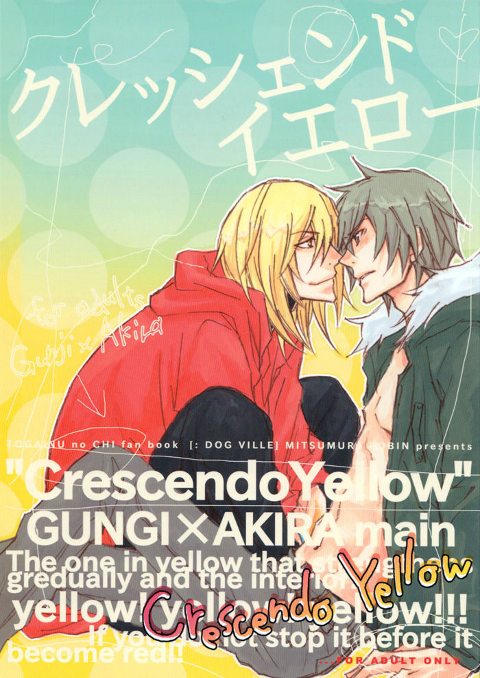 Crescendo Yellow page 1 full