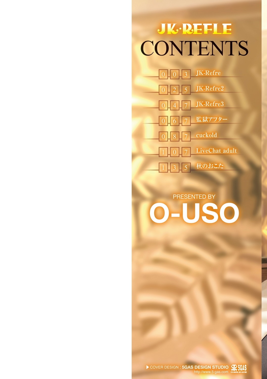 JK-Refre page 2 full