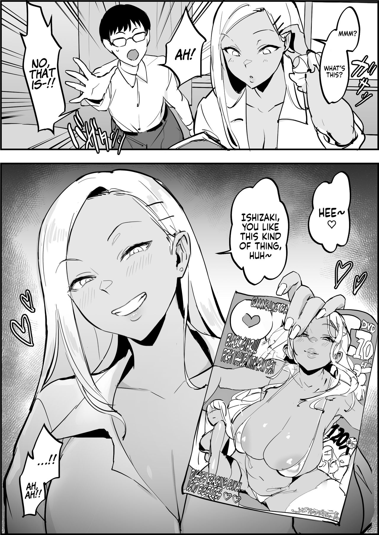 Oshikake Gyaru A | Uninvited Gyaru A page 3 full