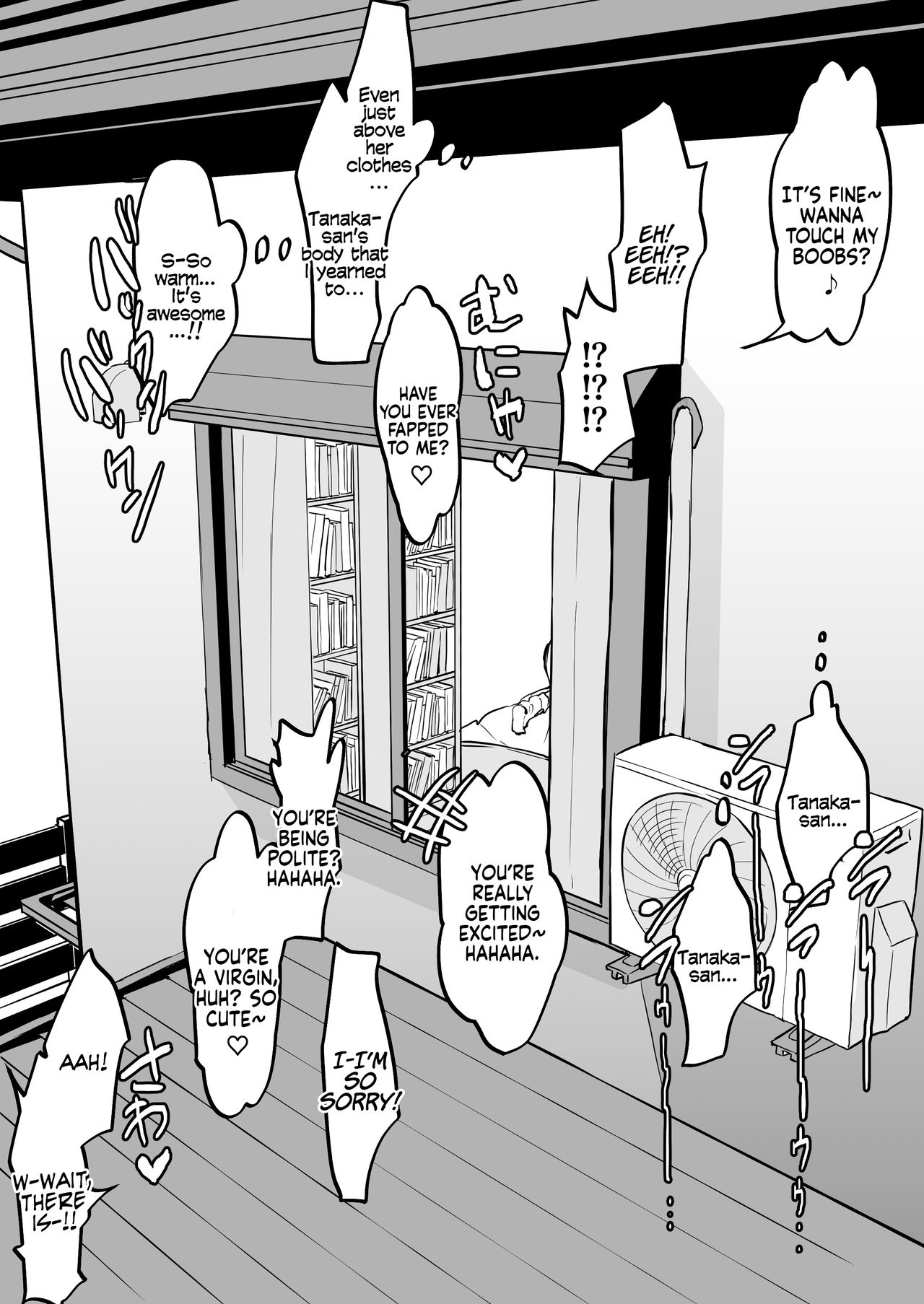 Oshikake Gyaru A | Uninvited Gyaru A page 4 full