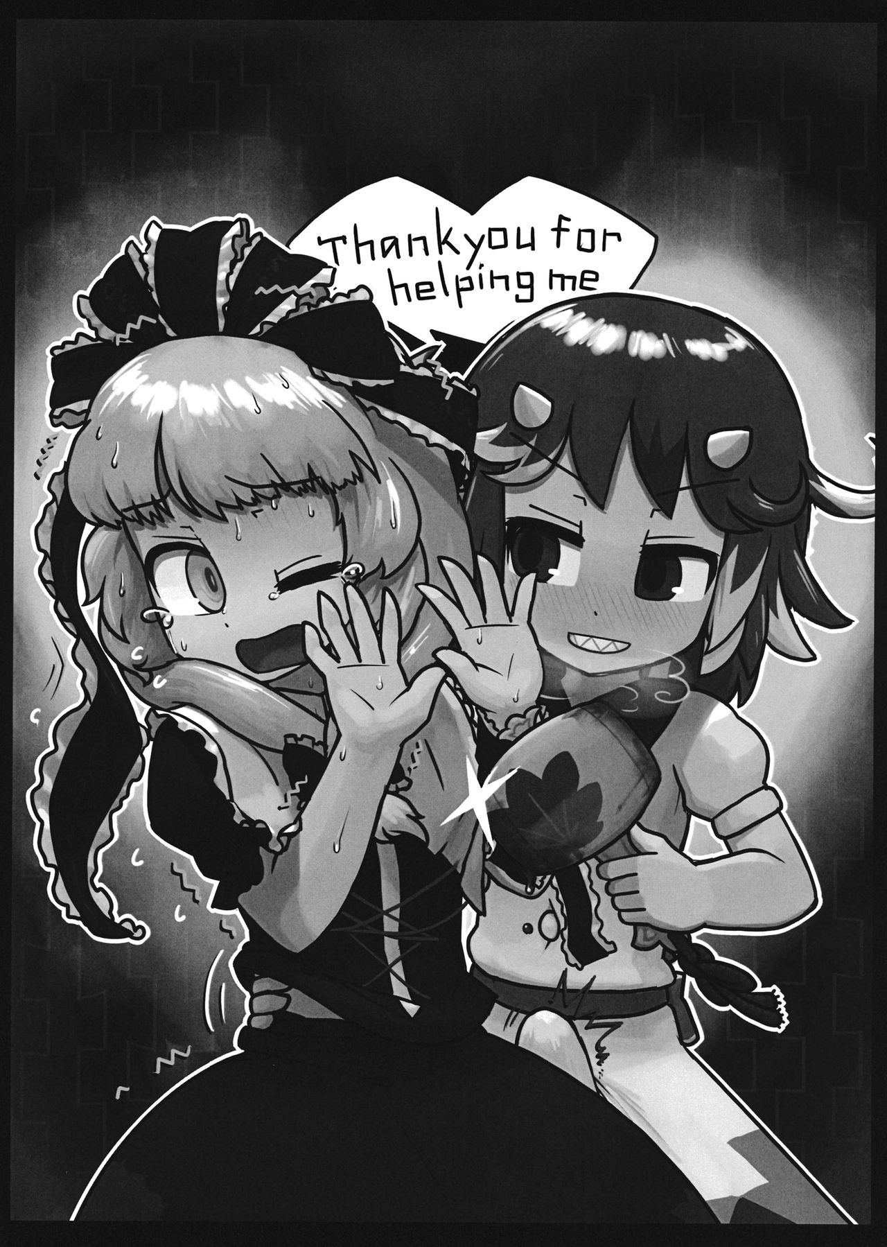 On o Kaeshite Ada to Nasu page 2 full