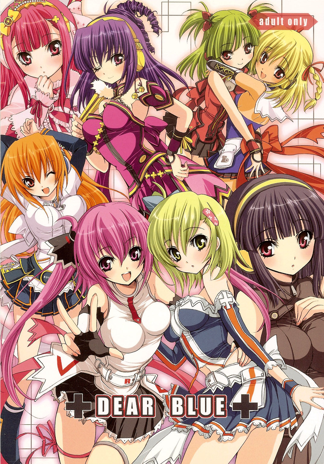 +DEAR BLUE+ page 1 full