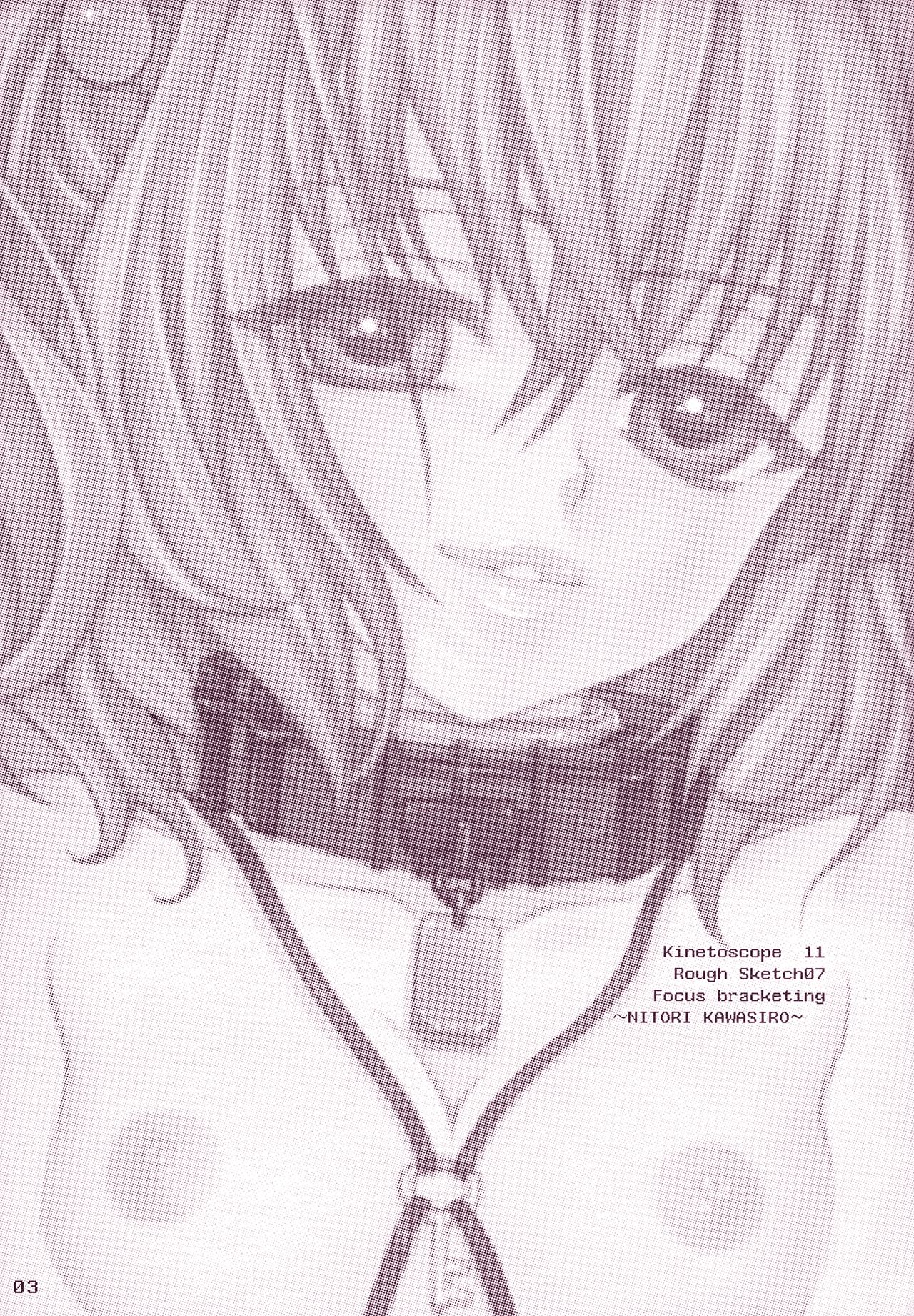 Kinetoscope Rough Sketch 07 page 2 full