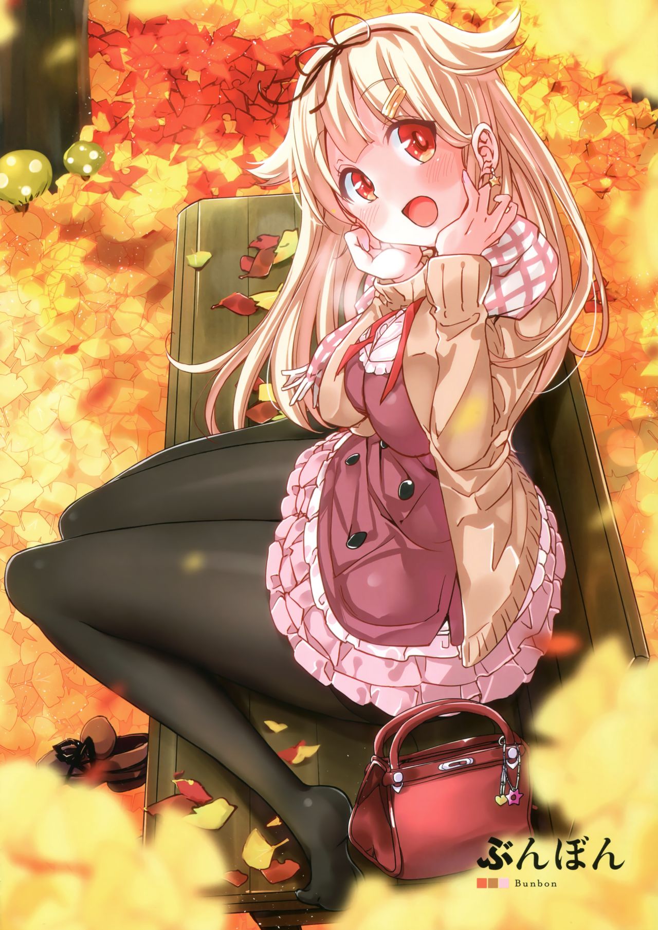 Murepara Tights Wan Goudou Enshuu! page 8 full