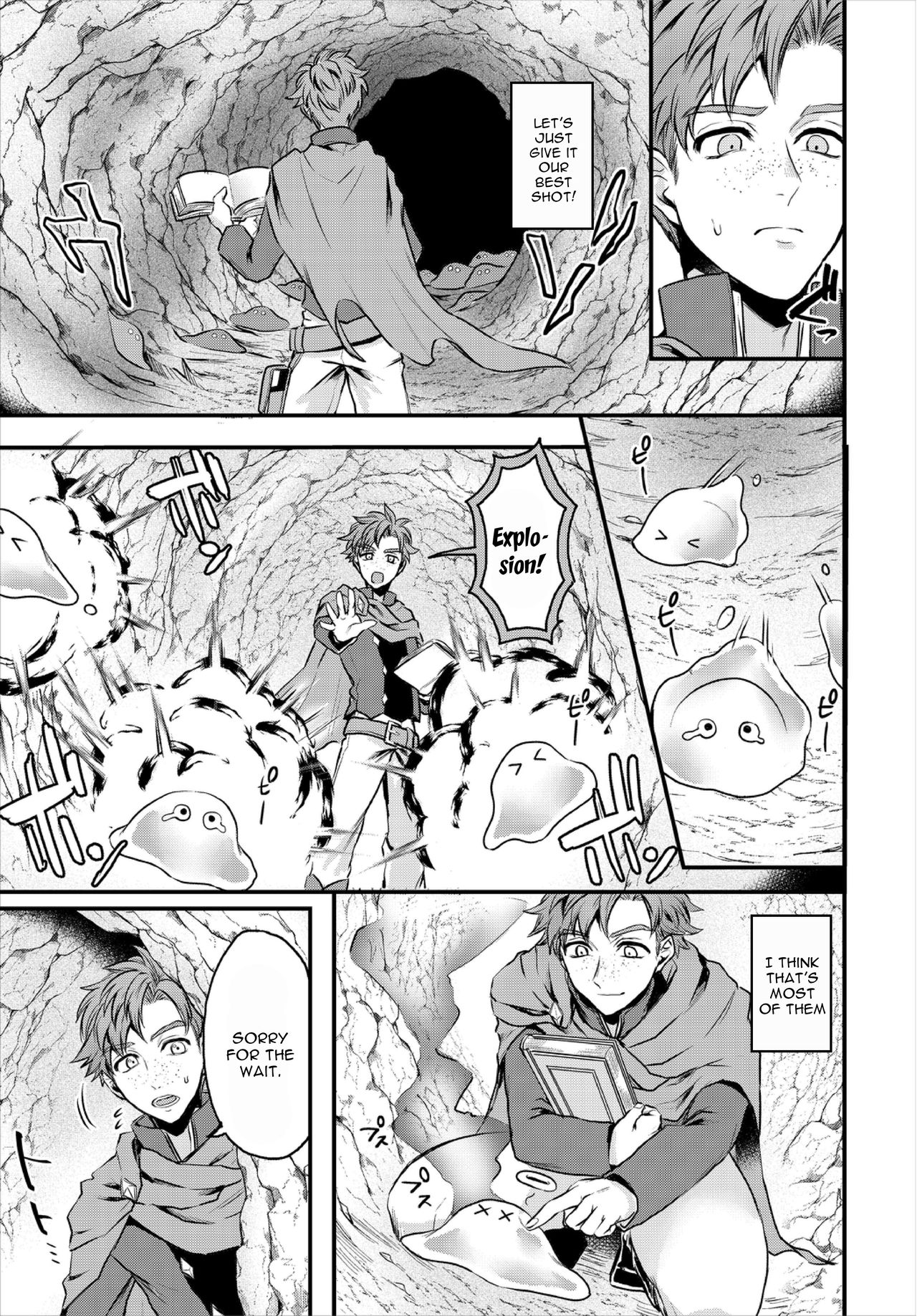 Koushoku Onee-san to Slime Panic page 5 full