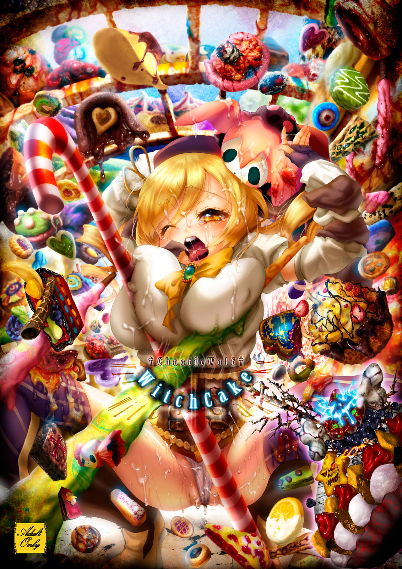 Witch Cake page 1 full