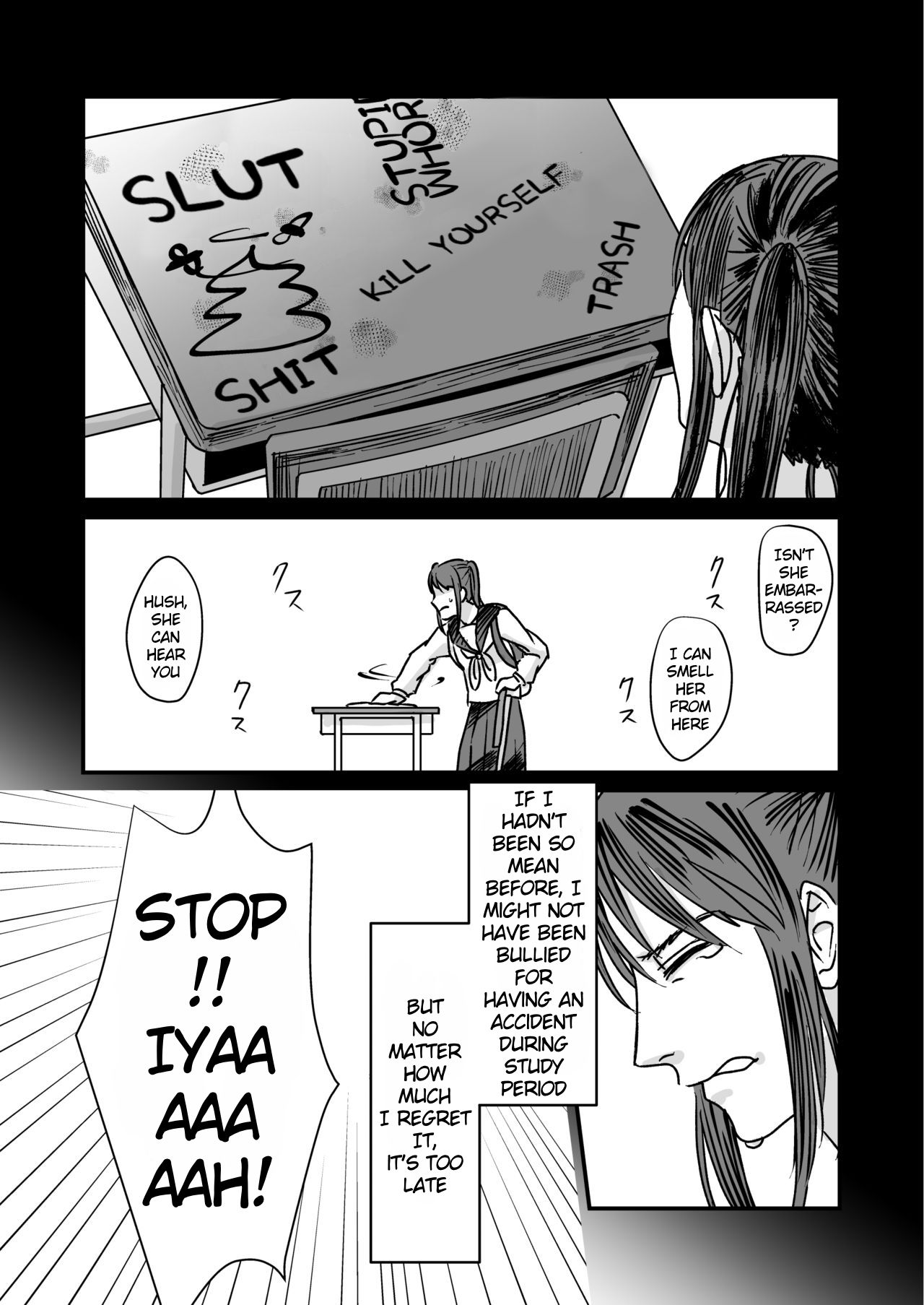 Koukai Shokei page 7 full