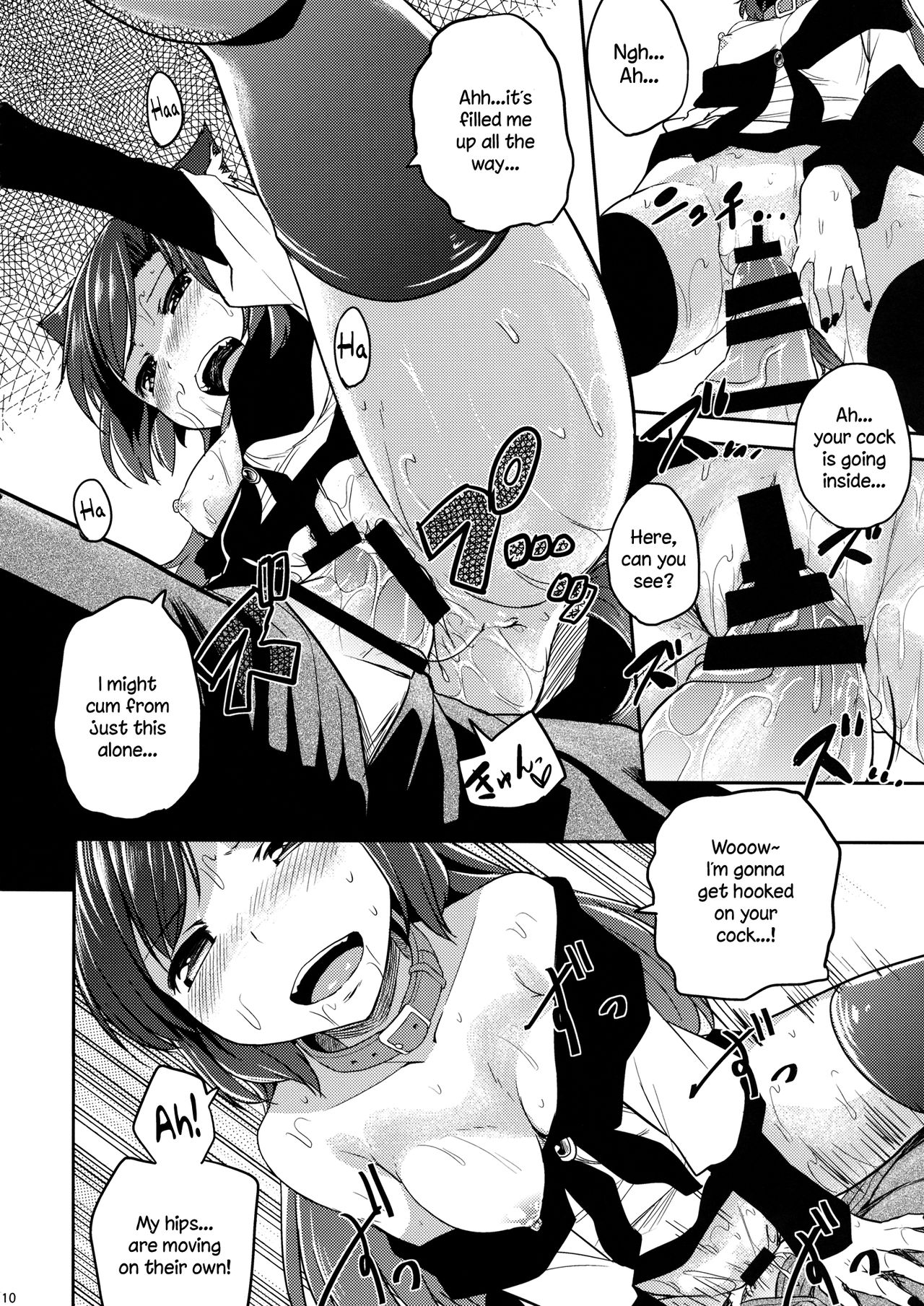 Jiichan ga Chikurin de Hirottekita Inu ga Nanka Okashii | The Dog Gramps Brought Back from the Bamboo Forest is Somehow... Strange page 9 full