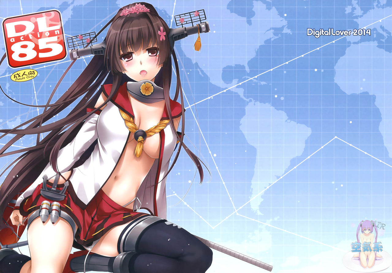 D.L. action 85 page 2 full