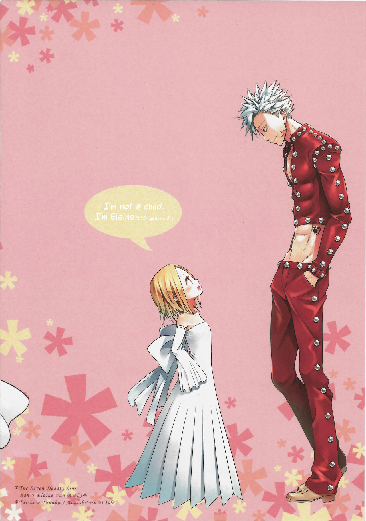 Kodomo ja Nai wa. | I'm not a child. page 2 full