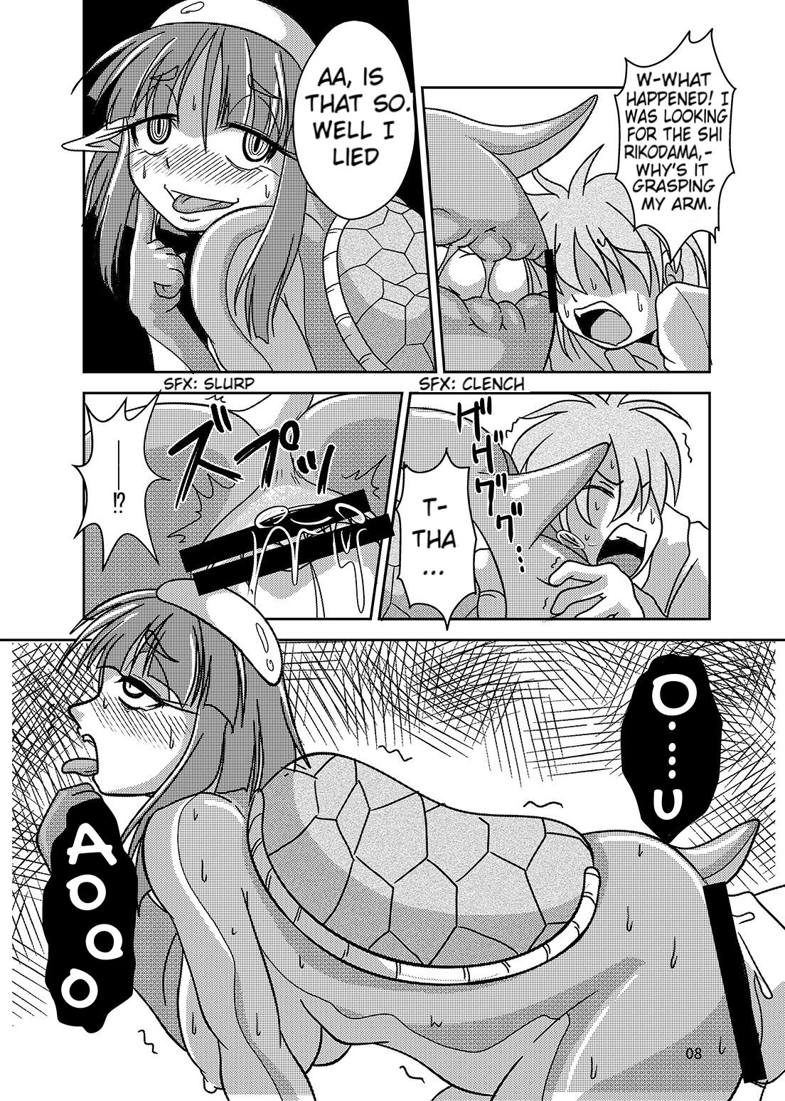 Anal Vore Goudou / Kappa page 6 full