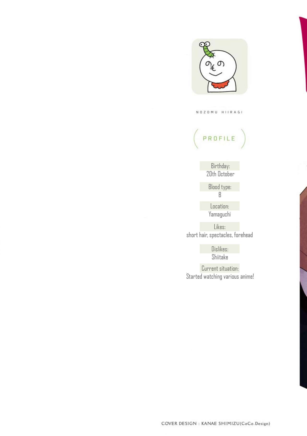 Nakasete Yaru yo Yankee-kun | I'll Make You Cry Ch. 1-5 + Extras page 4 full