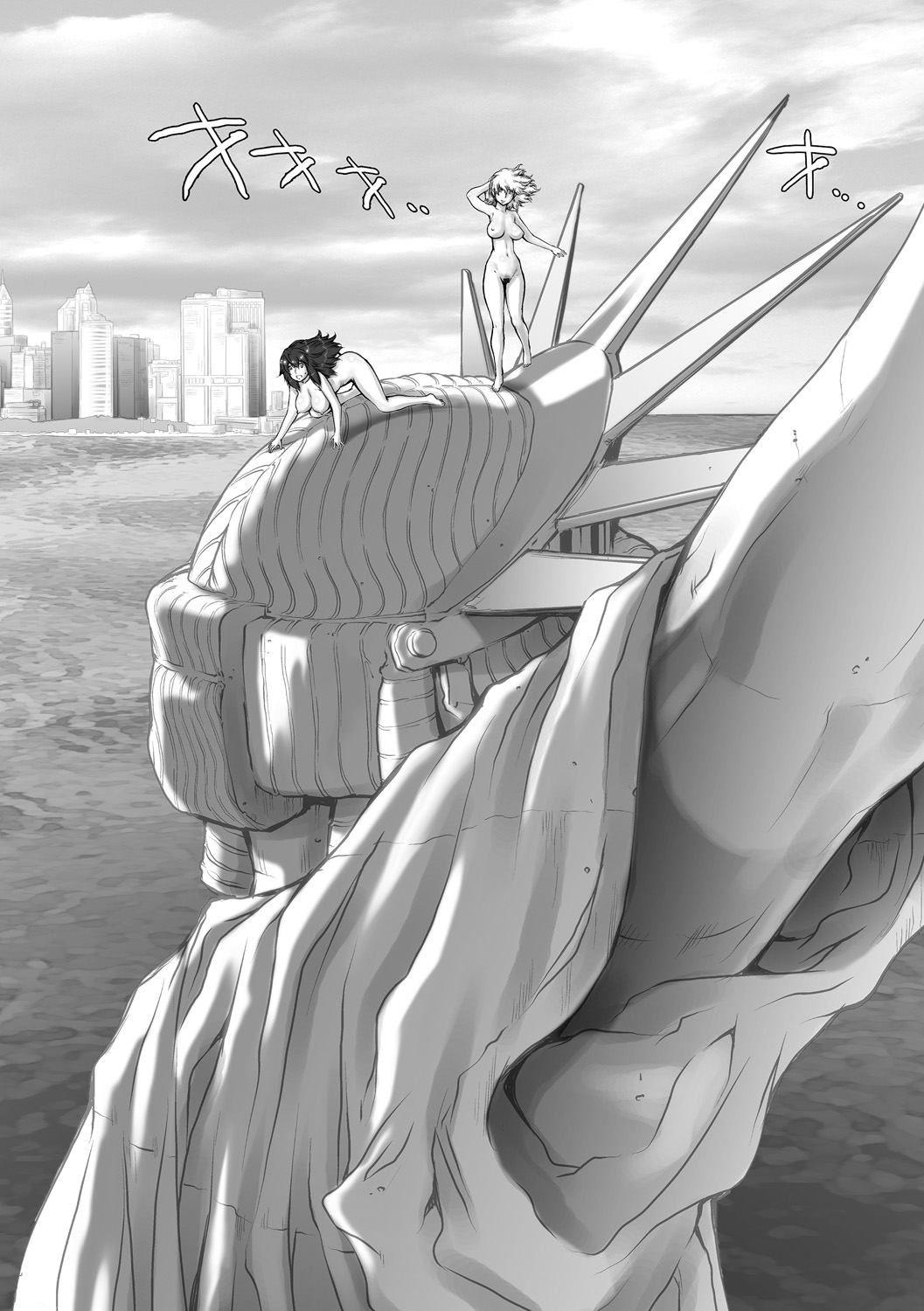 Pretty Cool 2 page 6 full